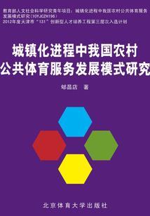 冷淡青梅实际总对我意图不轨