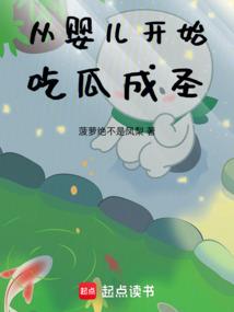 七宗罪的枷锁