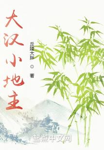 纳兰天