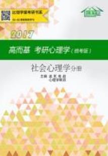 天穹睥睨