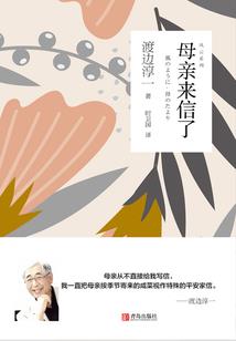 九州万物录