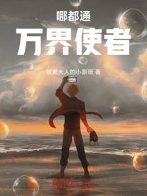 繁星大陆1