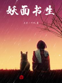 综漫之我是大叔