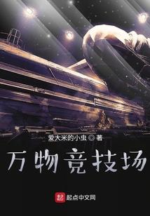 夫人总裁又作妖了