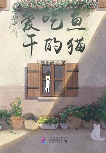重生之纵横商路
