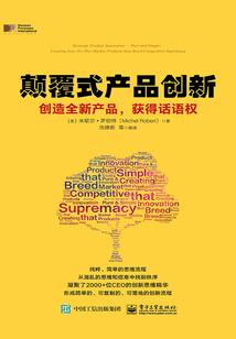 盛年堇时