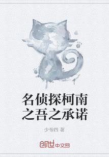 转世狂神