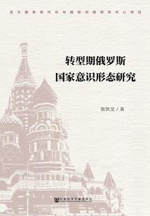 阴尸死灵巫师