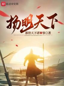毒圣医妃