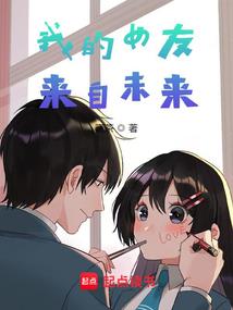 晴天初玉霞