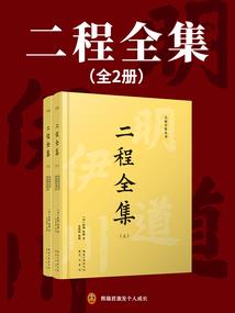 逆天斗神魔法师