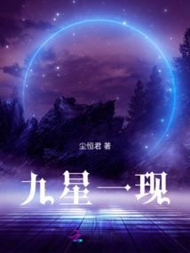 神奇宝贝之最强大师