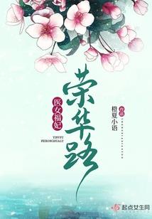 渺小的我