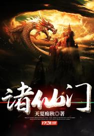 三生三世望佳人