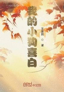 蚍蜉剑