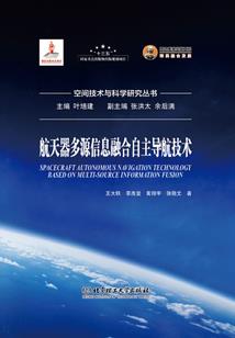 这解说车速太快：我还没上车啊！