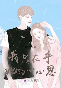 奔狼的年代