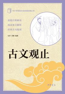 片刻恋人
