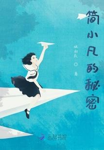 甄爱无敌