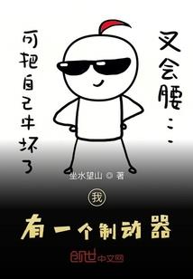 终极之光