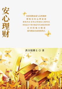 霸王别姬之风华正茂