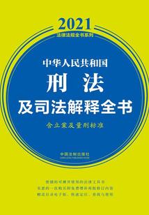 邂逅怪盗基德