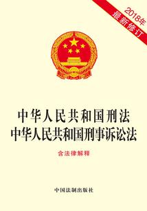 无道可走