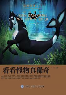 再徘徊I