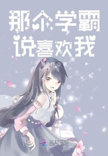 我有王者李白的技能