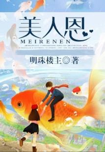 杀手顾平