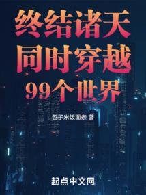 遇见日光倾城