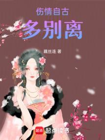 你们的老婆都在我这里