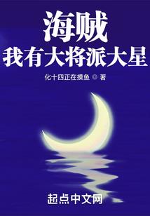 妖后每天都在作妖