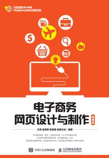 请勿强行修仙