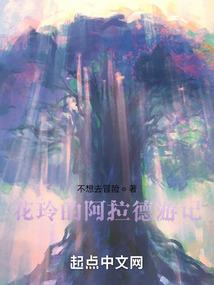 重生之穿越战纪