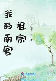 镇魂枪