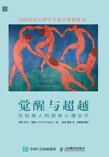 静洛