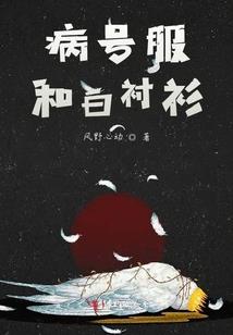承包你的竹马