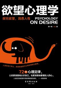 可曾记得，那只蝴蝶？