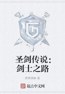 我的纯真校花