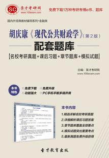 重生之乐园计划