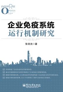 名侦探柯南之善恶心生