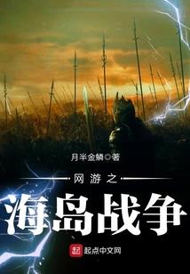 新的神们