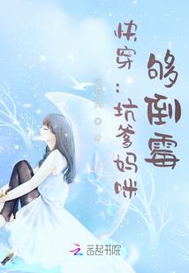 尽扫蓝天