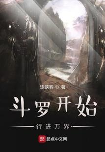 魔法天才的救赎