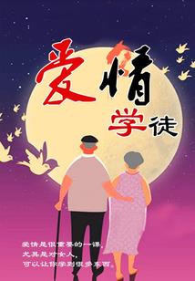 诸天：从神秘复苏走出的神魔