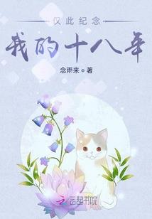 世涂