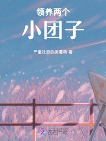 君王诀