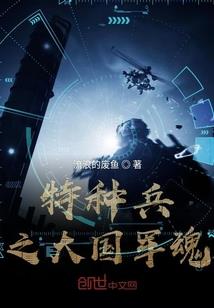 浮生半世破碎琉璃
