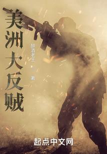 史初之帝